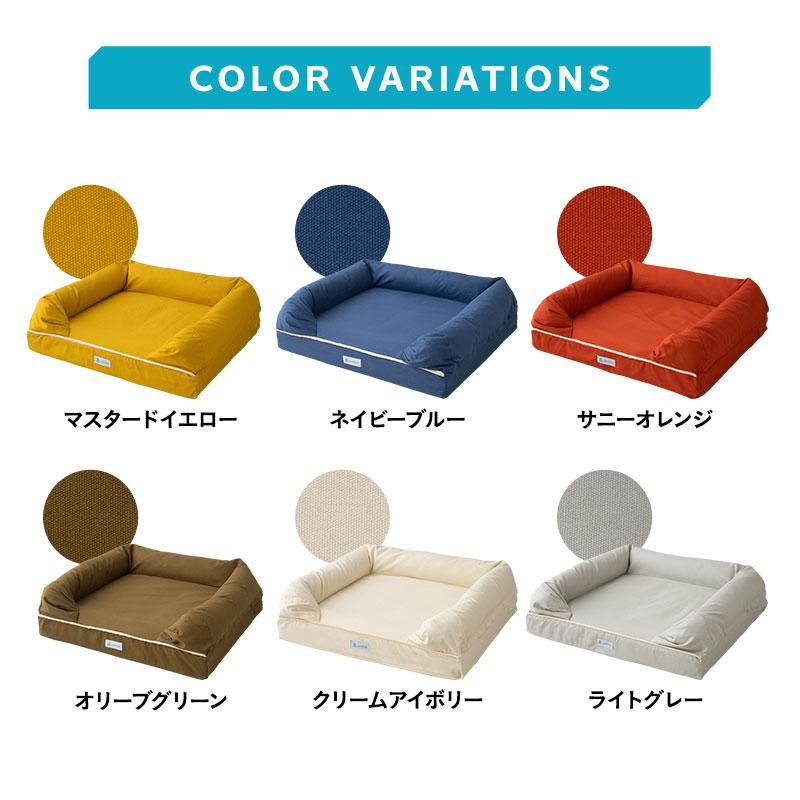 ペットベッド カバーセット 3D Lサイズ パピー 成犬 シニア 老犬 高反発ウレタン 綿100% 体圧分散 ワンちゃん 犬 猫 通気性 洗える 介護 カドラー エムール